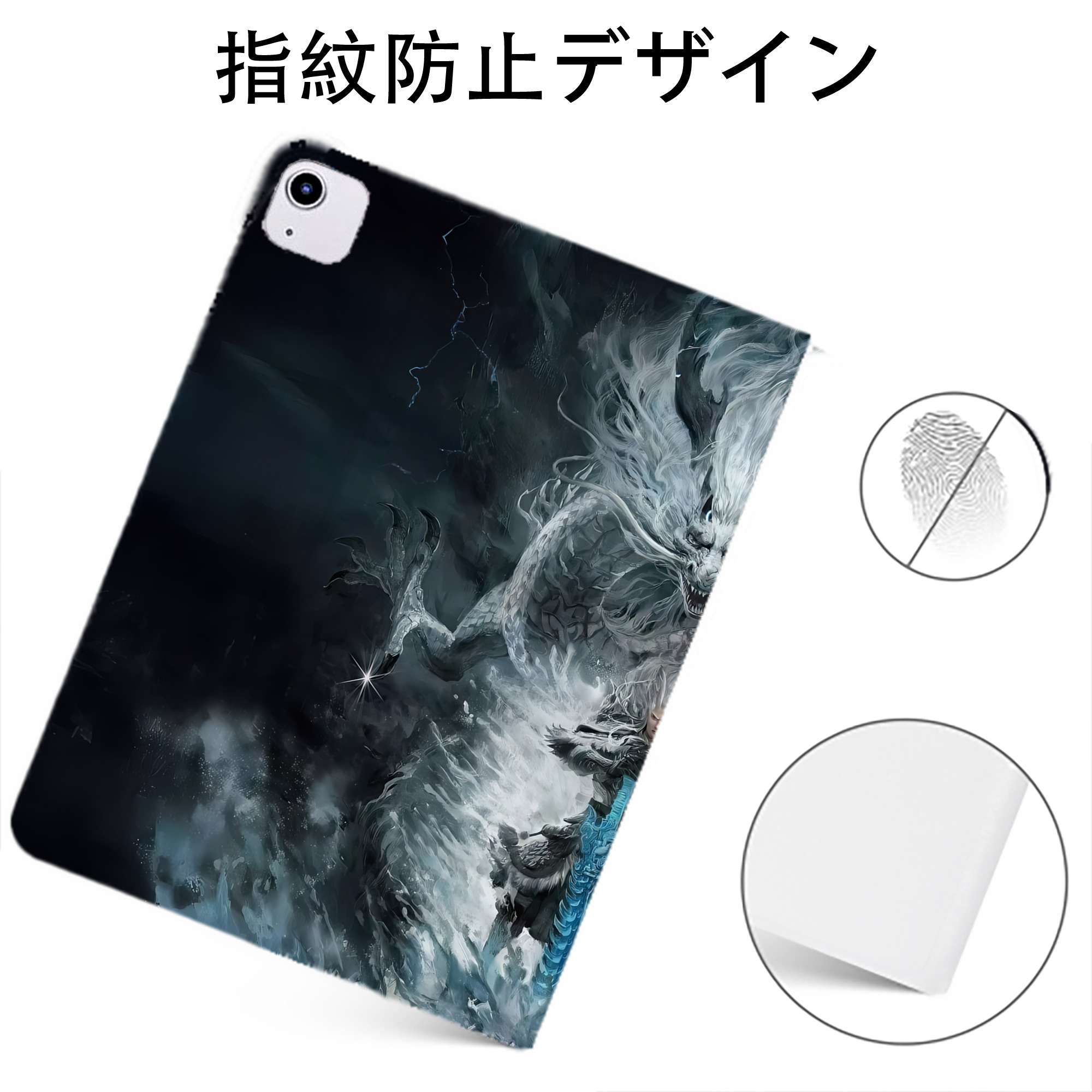 （画像用） Ne Zha 2 ナタ 魔童の大暴れ IPadケース ペンホルダー付き ブックスタイルデザイン